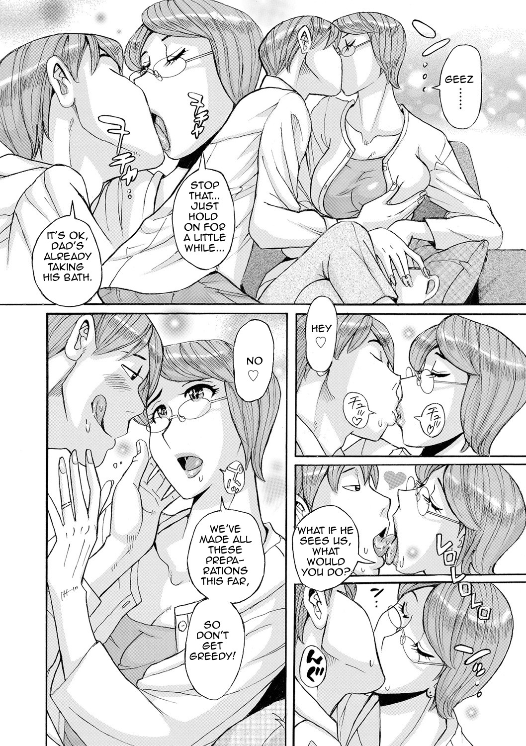 Hentai Manga Comic-Mother's Care Service 2-Read-4